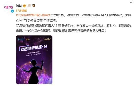 我妻子母亲